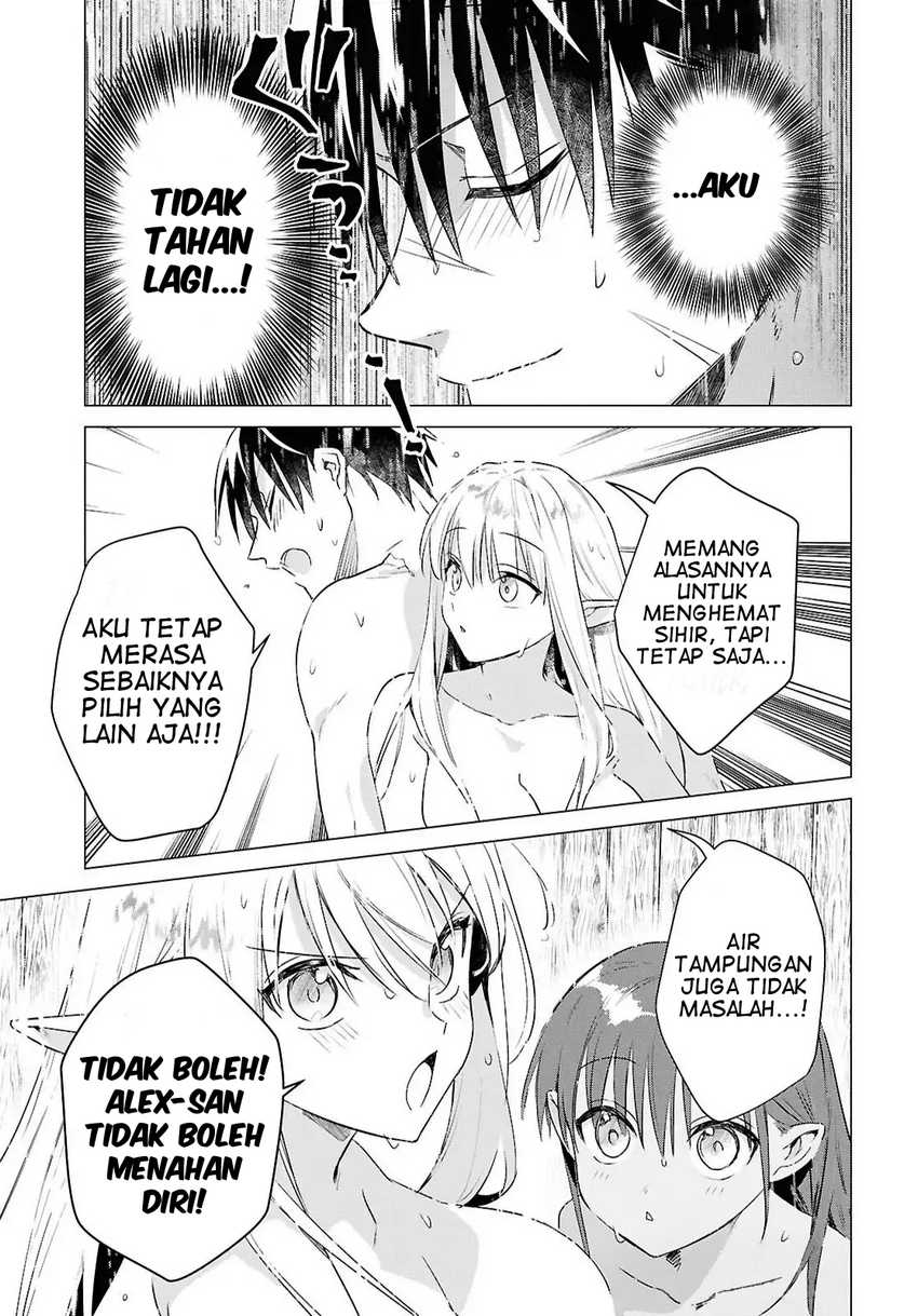 Kabeyaku Nado Fuyou to Tsuihousareta S-kyuu Boukensha, Skill wo Kushi shite Shijou Saikyou no Kunizukuri Chapter 12 - halaman 8