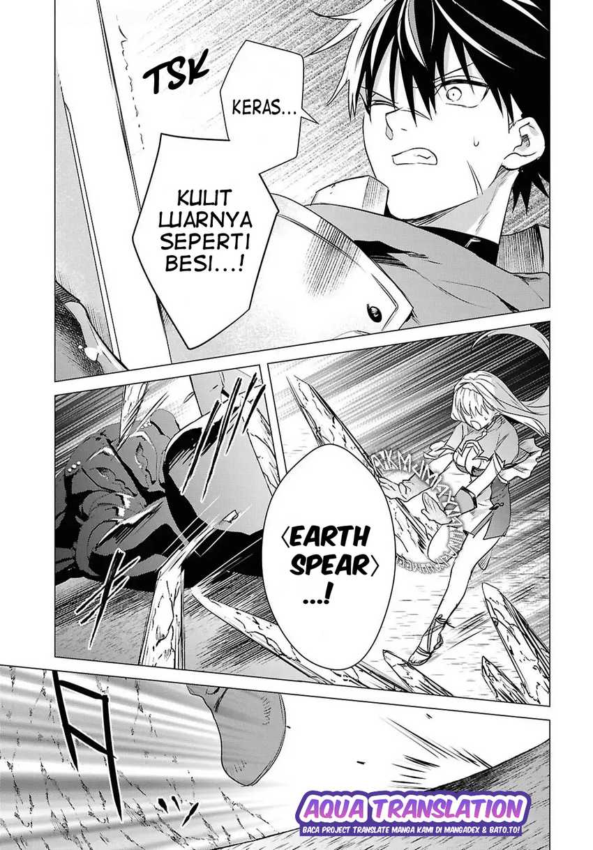 Kabeyaku Nado Fuyou to Tsuihousareta S-kyuu Boukensha, Skill wo Kushi shite Shijou Saikyou no Kunizukuri Chapter 13 - halaman 11