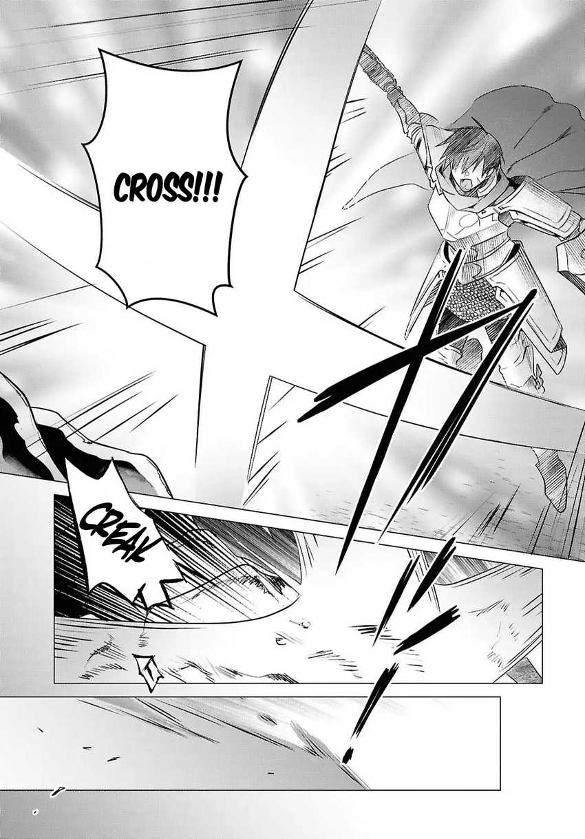 Kabeyaku Nado Fuyou to Tsuihousareta S-kyuu Boukensha, Skill wo Kushi shite Shijou Saikyou no Kunizukuri Chapter 13 - halaman 15