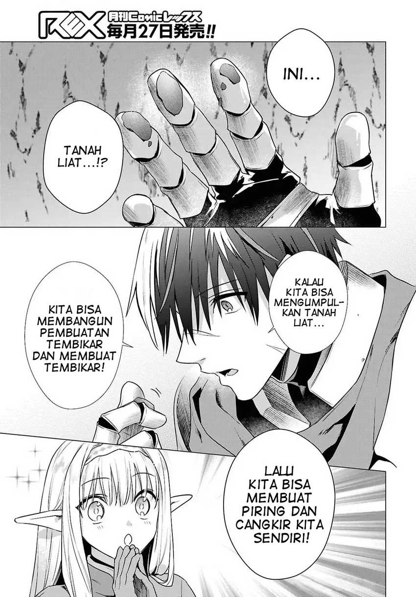 Kabeyaku Nado Fuyou to Tsuihousareta S-kyuu Boukensha, Skill wo Kushi shite Shijou Saikyou no Kunizukuri Chapter 13 - halaman 19