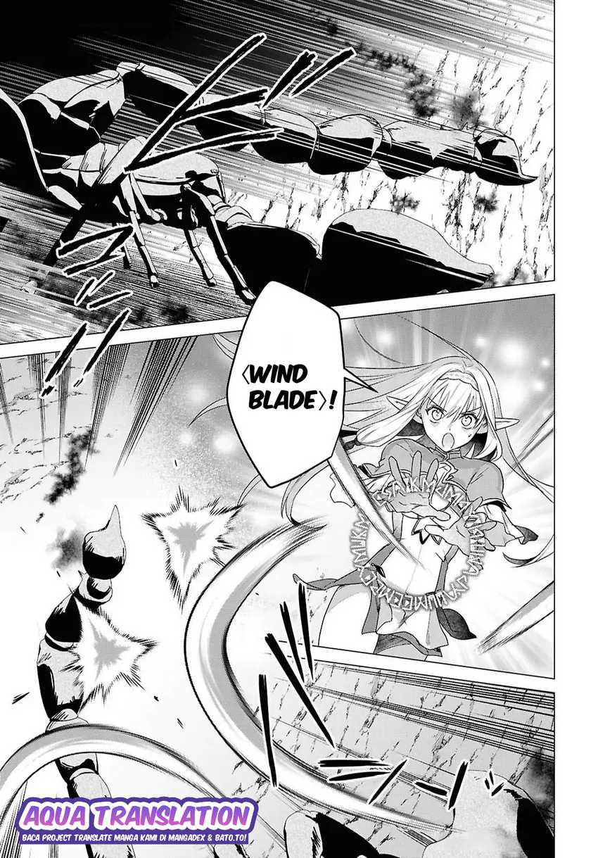 Kabeyaku Nado Fuyou to Tsuihousareta S-kyuu Boukensha, Skill wo Kushi shite Shijou Saikyou no Kunizukuri Chapter 13 - halaman 5