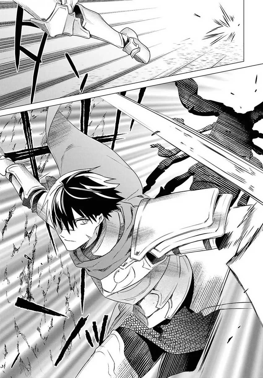 Kabeyaku Nado Fuyou to Tsuihousareta S-kyuu Boukensha, Skill wo Kushi shite Shijou Saikyou no Kunizukuri Chapter 13 - halaman 7