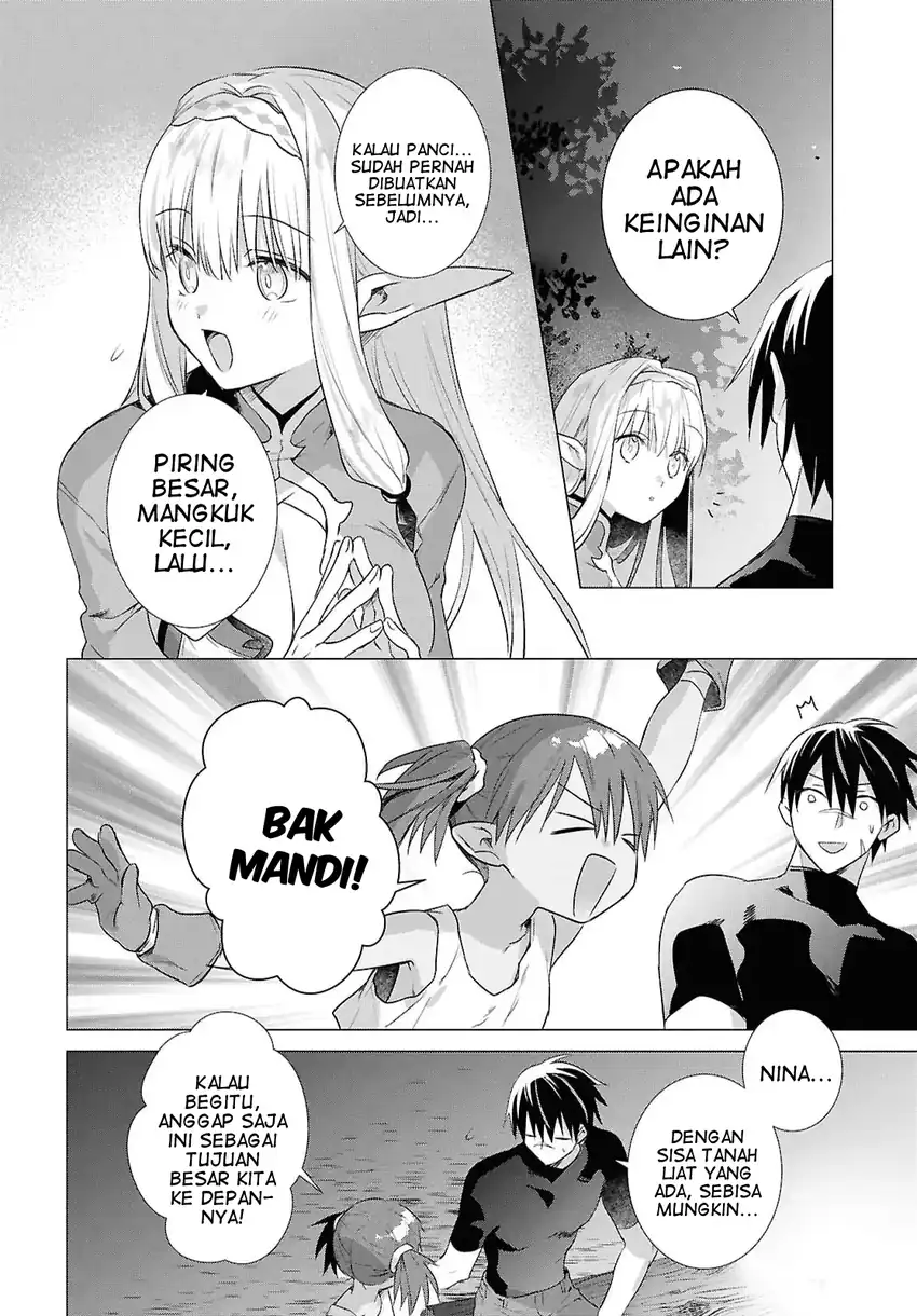 Kabeyaku Nado Fuyou to Tsuihousareta S-kyuu Boukensha, Skill wo Kushi shite Shijou Saikyou no Kunizukuri Chapter 14 - halaman 13