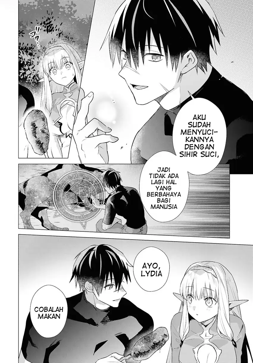 Kabeyaku Nado Fuyou to Tsuihousareta S-kyuu Boukensha, Skill wo Kushi shite Shijou Saikyou no Kunizukuri Chapter 14 - halaman 7