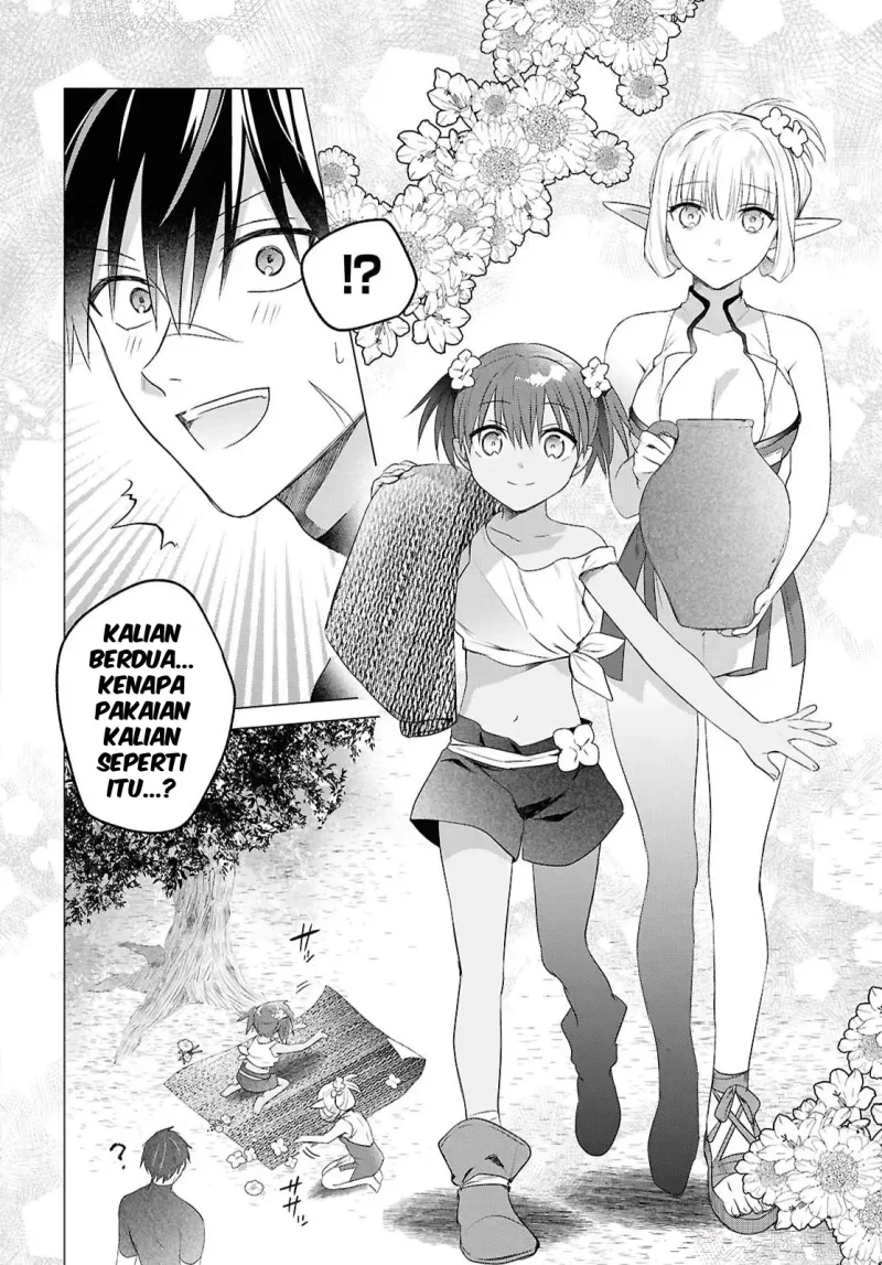 Kabeyaku Nado Fuyou to Tsuihousareta S-kyuu Boukensha, Skill wo Kushi shite Shijou Saikyou no Kunizukuri Chapter 15 - halaman 15