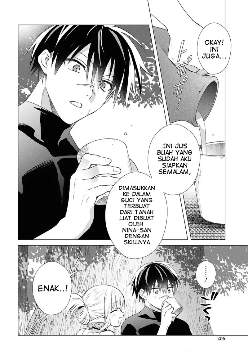 Kabeyaku Nado Fuyou to Tsuihousareta S-kyuu Boukensha, Skill wo Kushi shite Shijou Saikyou no Kunizukuri Chapter 15 - halaman 17