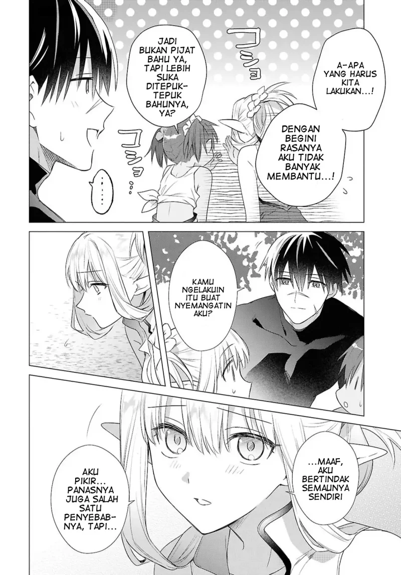 Kabeyaku Nado Fuyou to Tsuihousareta S-kyuu Boukensha, Skill wo Kushi shite Shijou Saikyou no Kunizukuri Chapter 15 - halaman 21