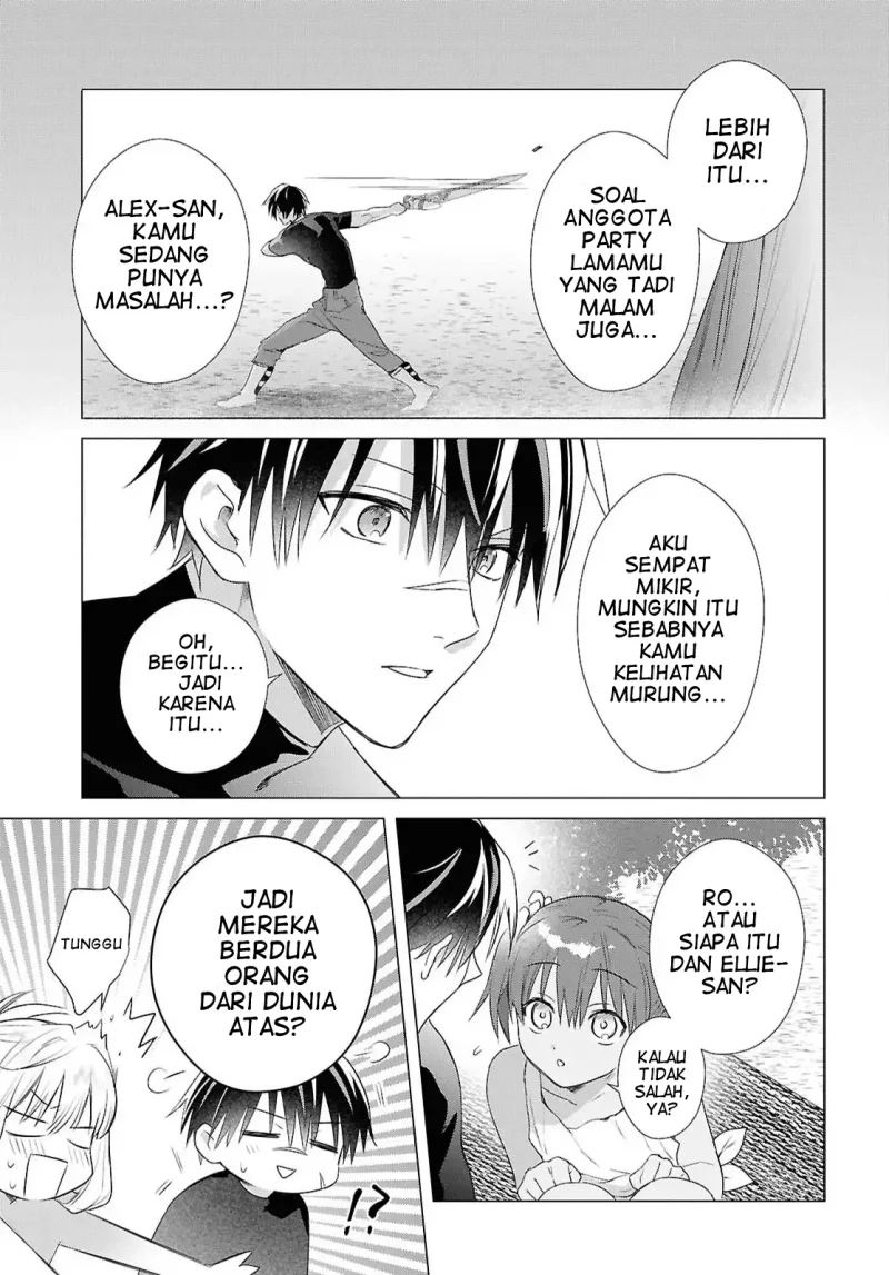 Kabeyaku Nado Fuyou to Tsuihousareta S-kyuu Boukensha, Skill wo Kushi shite Shijou Saikyou no Kunizukuri Chapter 15 - halaman 22