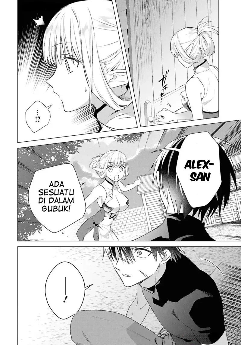 Kabeyaku Nado Fuyou to Tsuihousareta S-kyuu Boukensha, Skill wo Kushi shite Shijou Saikyou no Kunizukuri Chapter 15 - halaman 25