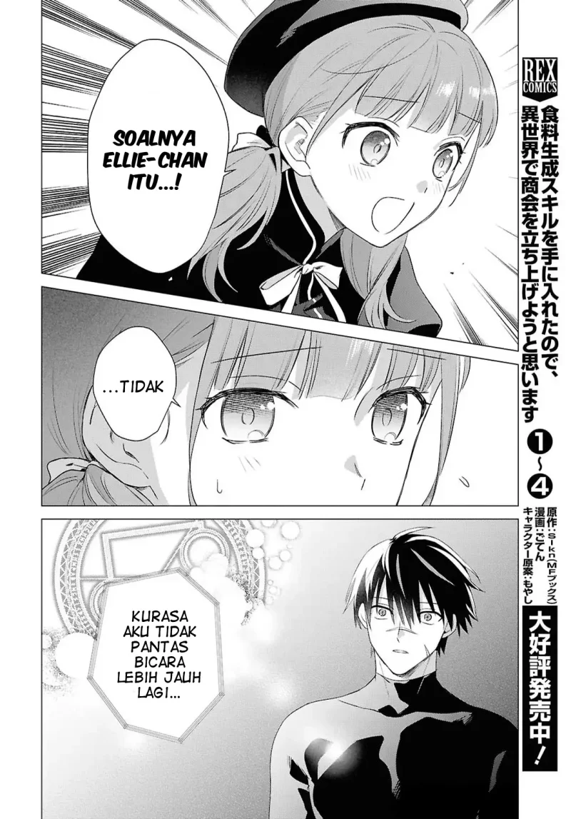 Kabeyaku Nado Fuyou to Tsuihousareta S-kyuu Boukensha, Skill wo Kushi shite Shijou Saikyou no Kunizukuri Chapter 15 - halaman 3