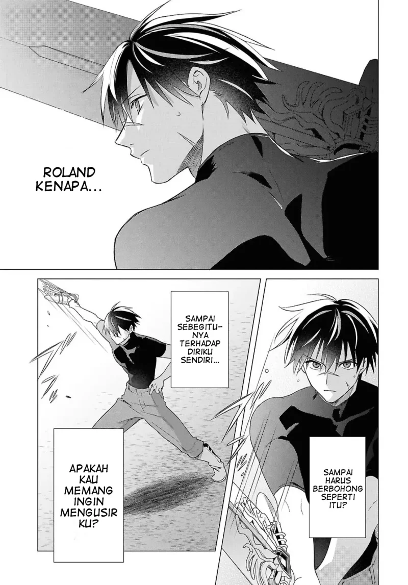 Kabeyaku Nado Fuyou to Tsuihousareta S-kyuu Boukensha, Skill wo Kushi shite Shijou Saikyou no Kunizukuri Chapter 15 - halaman 6