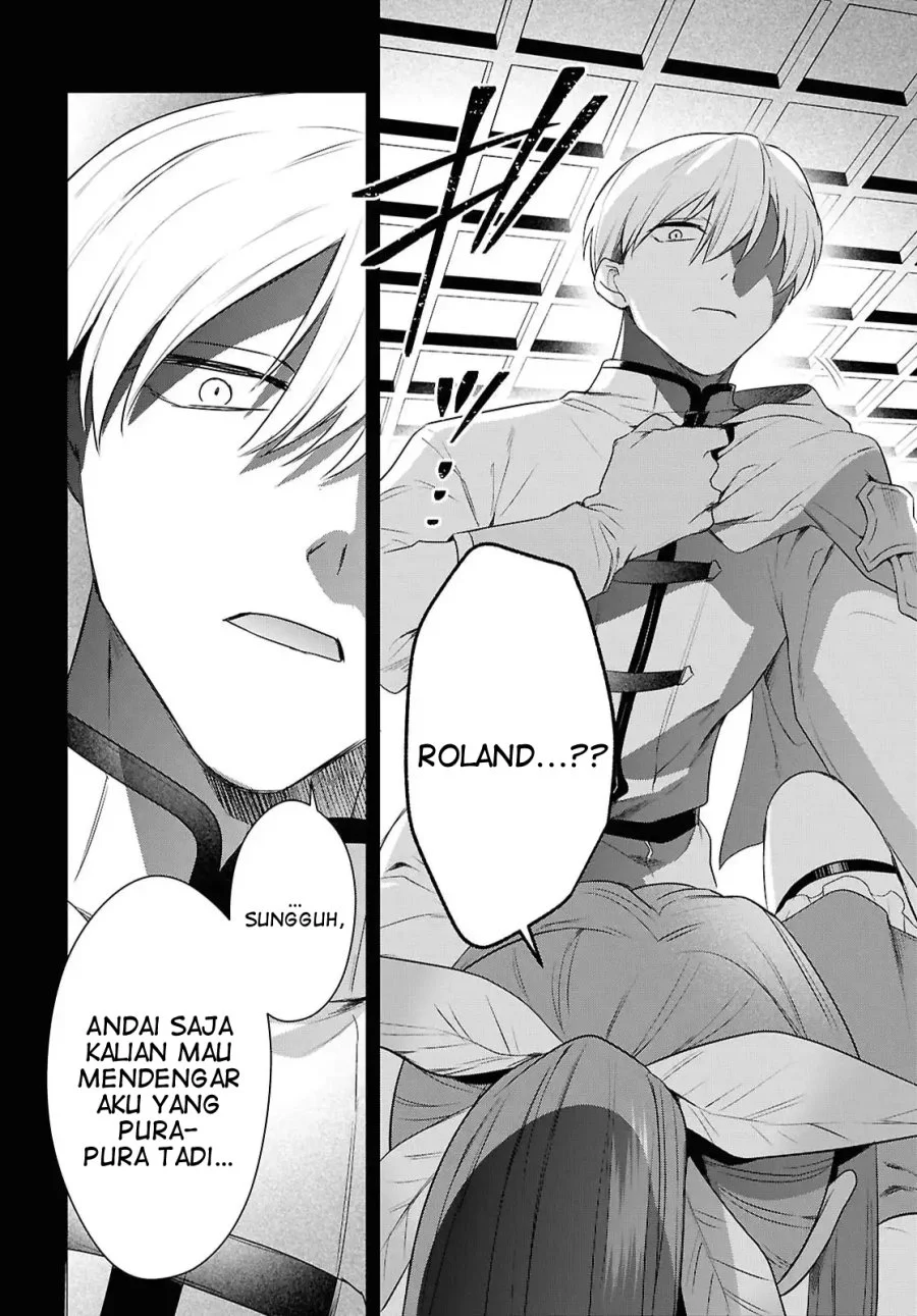 Kabeyaku Nado Fuyou to Tsuihousareta S-kyuu Boukensha, Skill wo Kushi shite Shijou Saikyou no Kunizukuri Chapter 16 - halaman 15