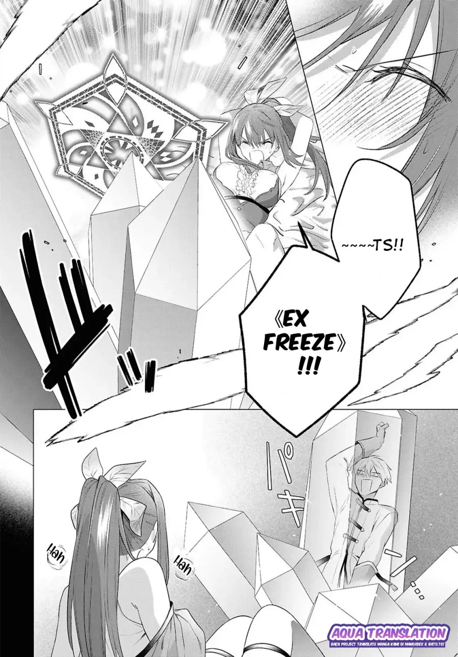 Kabeyaku Nado Fuyou to Tsuihousareta S-kyuu Boukensha, Skill wo Kushi shite Shijou Saikyou no Kunizukuri Chapter 16 - halaman 19