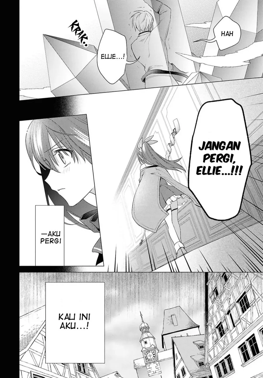 Kabeyaku Nado Fuyou to Tsuihousareta S-kyuu Boukensha, Skill wo Kushi shite Shijou Saikyou no Kunizukuri Chapter 16 - halaman 21
