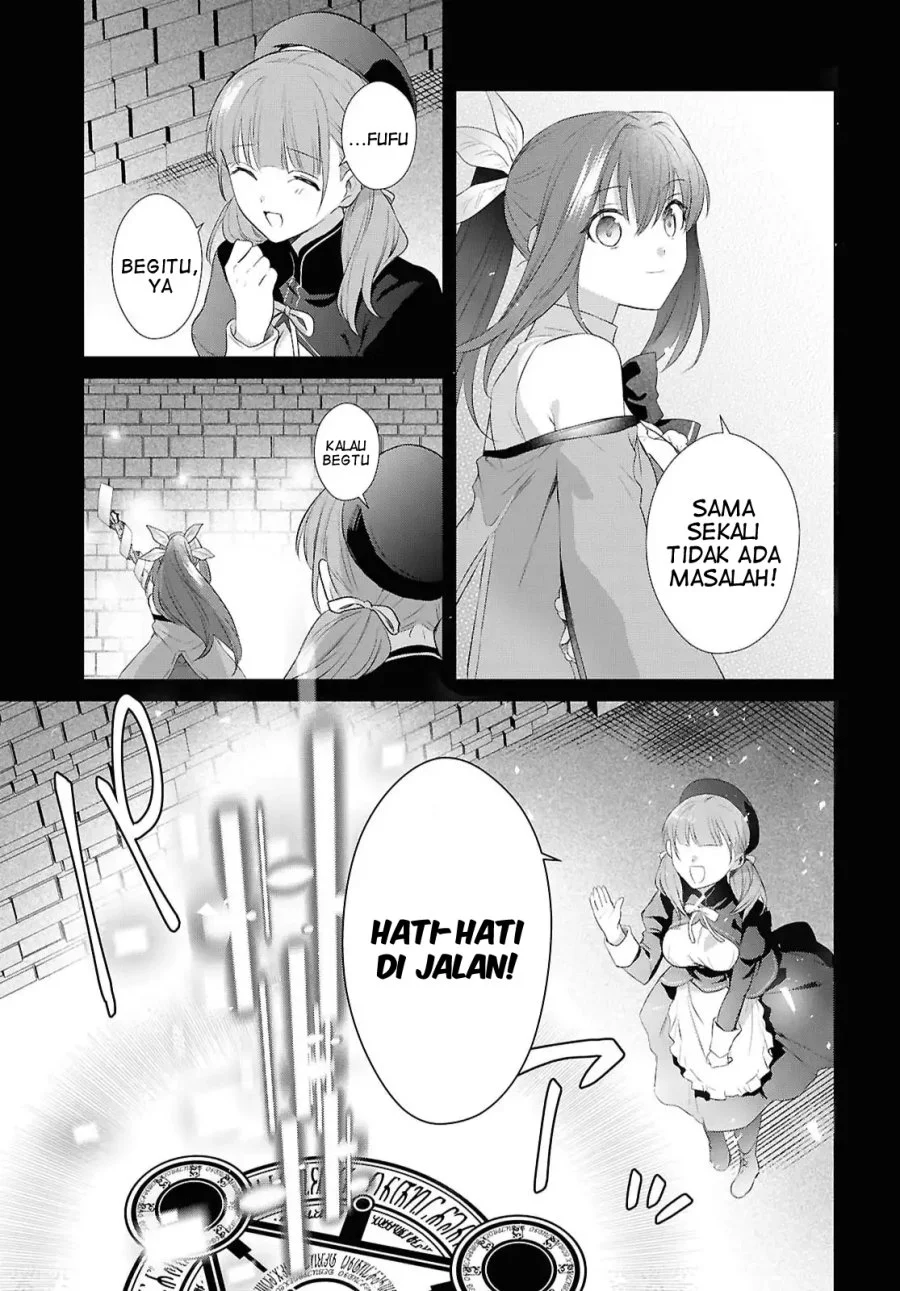 Kabeyaku Nado Fuyou to Tsuihousareta S-kyuu Boukensha, Skill wo Kushi shite Shijou Saikyou no Kunizukuri Chapter 16 - halaman 24
