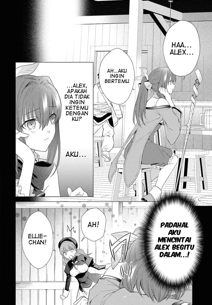 Kabeyaku Nado Fuyou to Tsuihousareta S-kyuu Boukensha, Skill wo Kushi shite Shijou Saikyou no Kunizukuri Chapter 16 - halaman 5