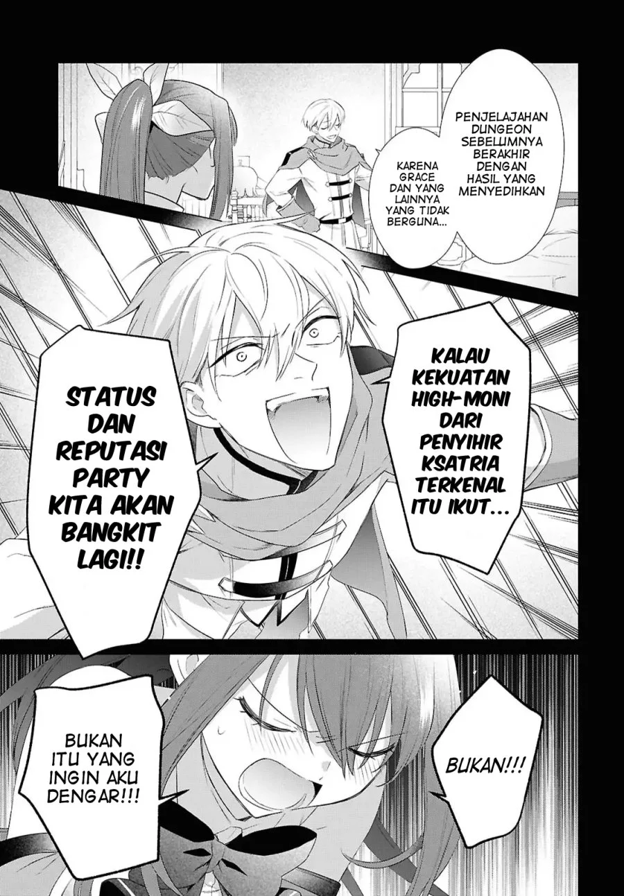 Kabeyaku Nado Fuyou to Tsuihousareta S-kyuu Boukensha, Skill wo Kushi shite Shijou Saikyou no Kunizukuri Chapter 16 - halaman 8