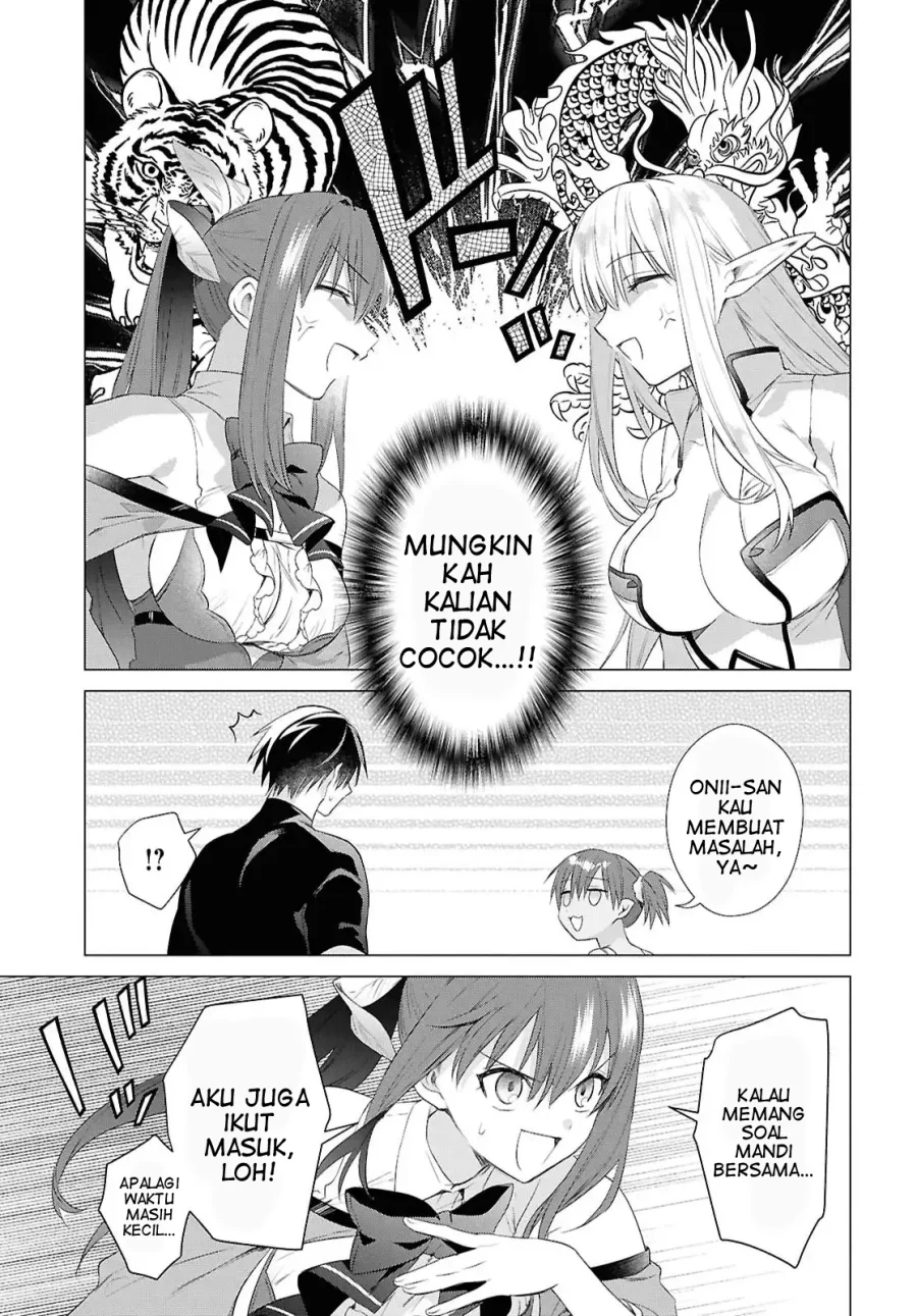 Kabeyaku Nado Fuyou to Tsuihousareta S-kyuu Boukensha, Skill wo Kushi shite Shijou Saikyou no Kunizukuri Chapter 17 - halaman 12