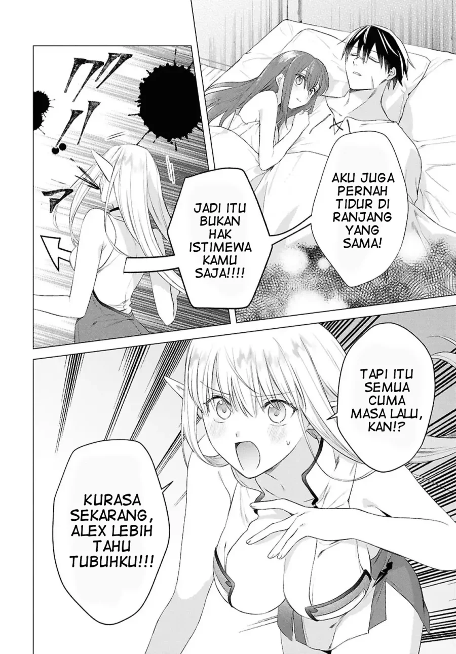 Kabeyaku Nado Fuyou to Tsuihousareta S-kyuu Boukensha, Skill wo Kushi shite Shijou Saikyou no Kunizukuri Chapter 17 - halaman 13