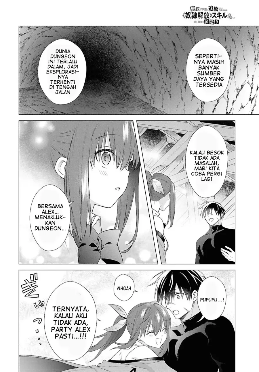 Kabeyaku Nado Fuyou to Tsuihousareta S-kyuu Boukensha, Skill wo Kushi shite Shijou Saikyou no Kunizukuri Chapter 17 - halaman 19