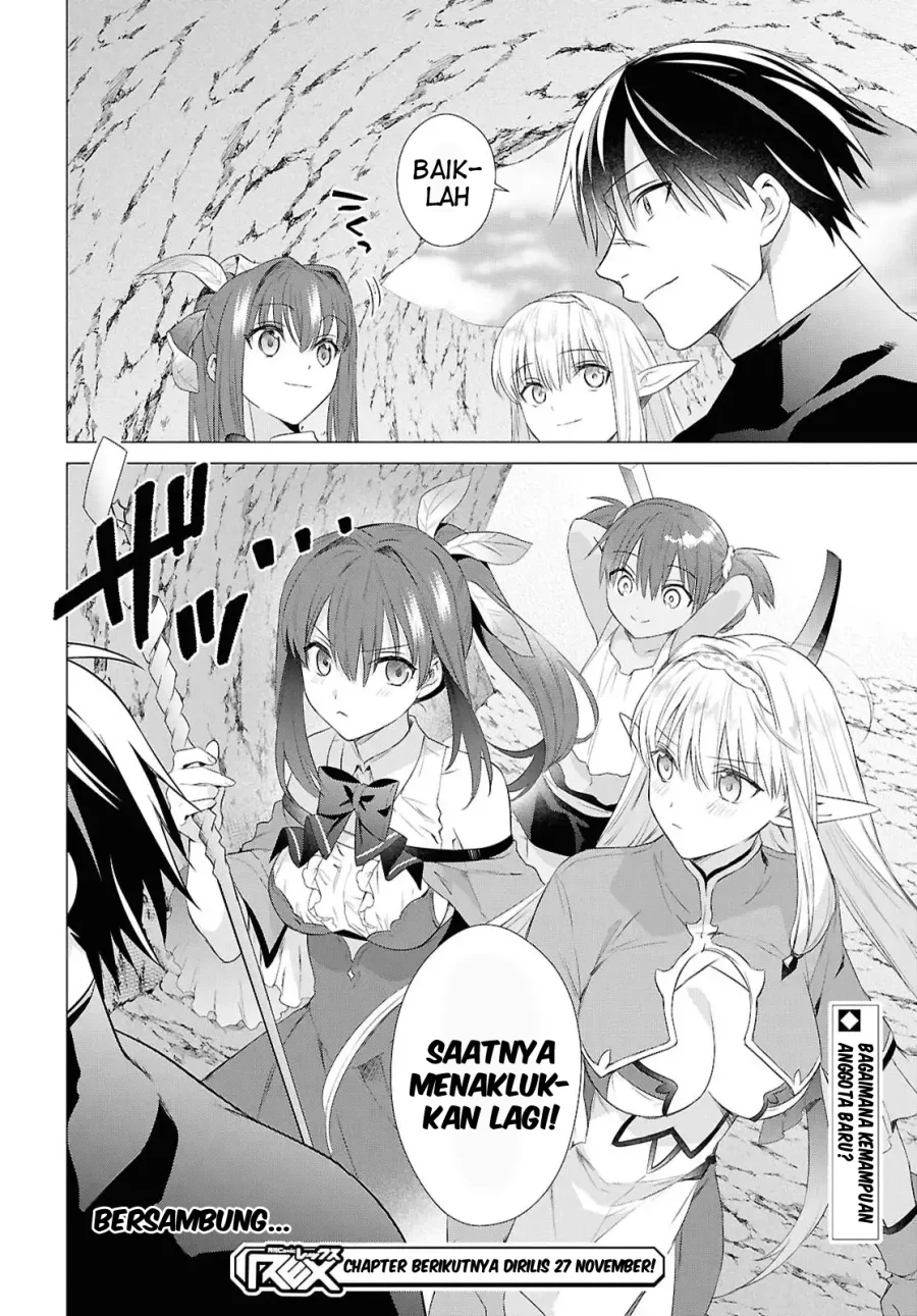 Kabeyaku Nado Fuyou to Tsuihousareta S-kyuu Boukensha, Skill wo Kushi shite Shijou Saikyou no Kunizukuri Chapter 17 - halaman 21