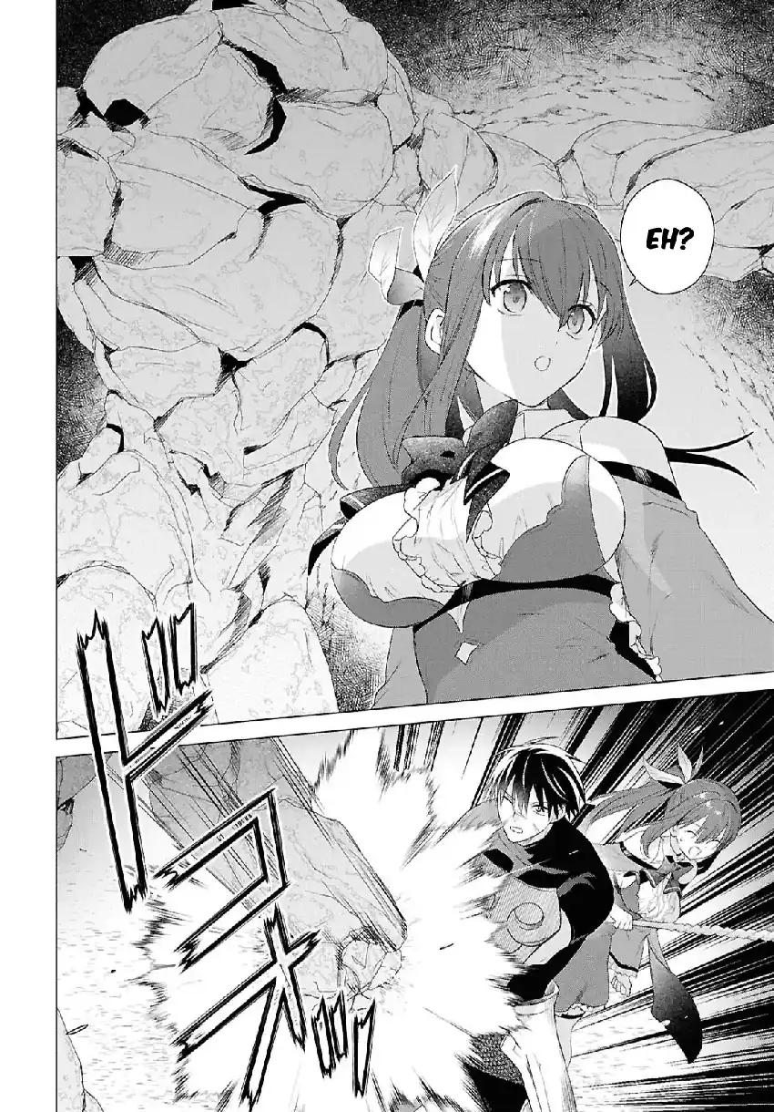 Kabeyaku Nado Fuyou to Tsuihousareta S-kyuu Boukensha, Skill wo Kushi shite Shijou Saikyou no Kunizukuri Chapter 18 - halaman 9