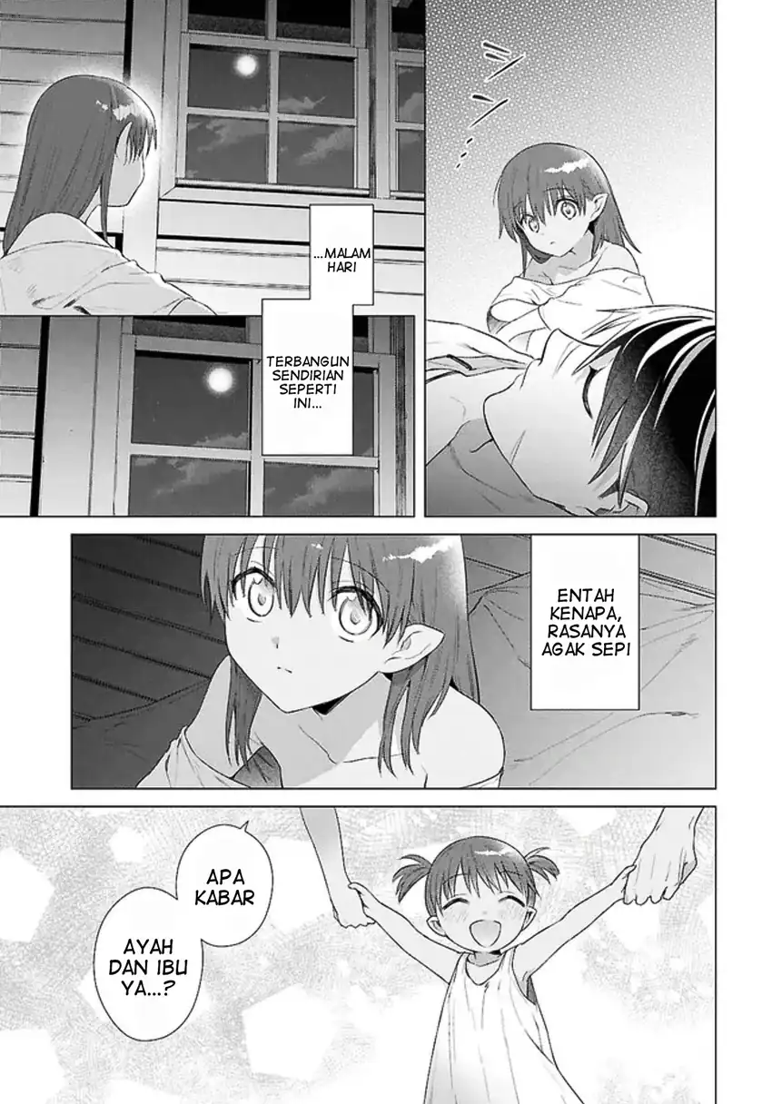 Kabeyaku Nado Fuyou to Tsuihousareta S-kyuu Boukensha, Skill wo Kushi shite Shijou Saikyou no Kunizukuri Chapter 19.2 - halaman 4