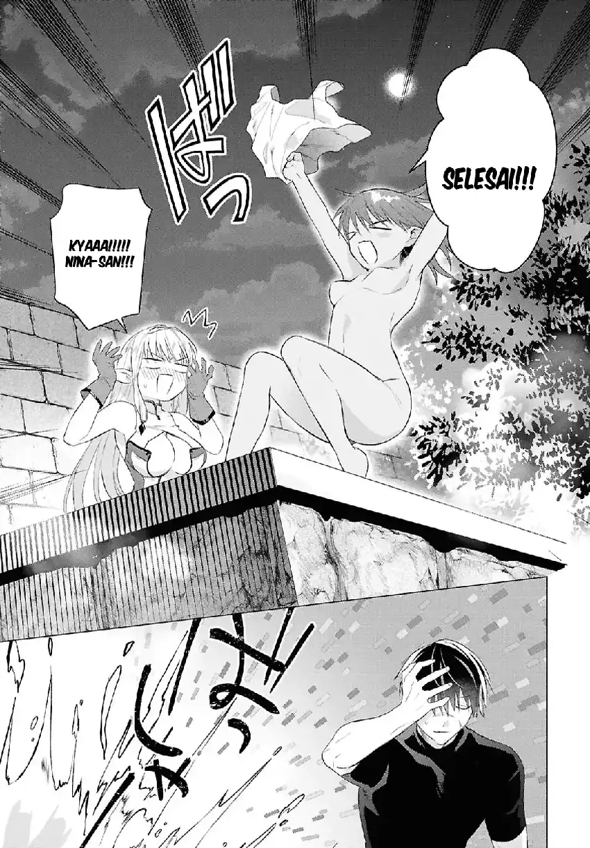 Kabeyaku Nado Fuyou to Tsuihousareta S-kyuu Boukensha, Skill wo Kushi shite Shijou Saikyou no Kunizukuri Chapter 19 - halaman 3
