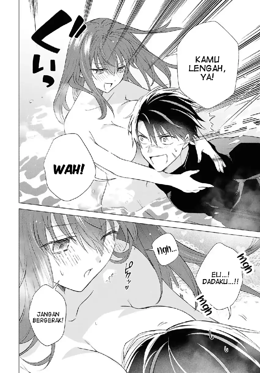 Kabeyaku Nado Fuyou to Tsuihousareta S-kyuu Boukensha, Skill wo Kushi shite Shijou Saikyou no Kunizukuri Chapter 19 - halaman 7