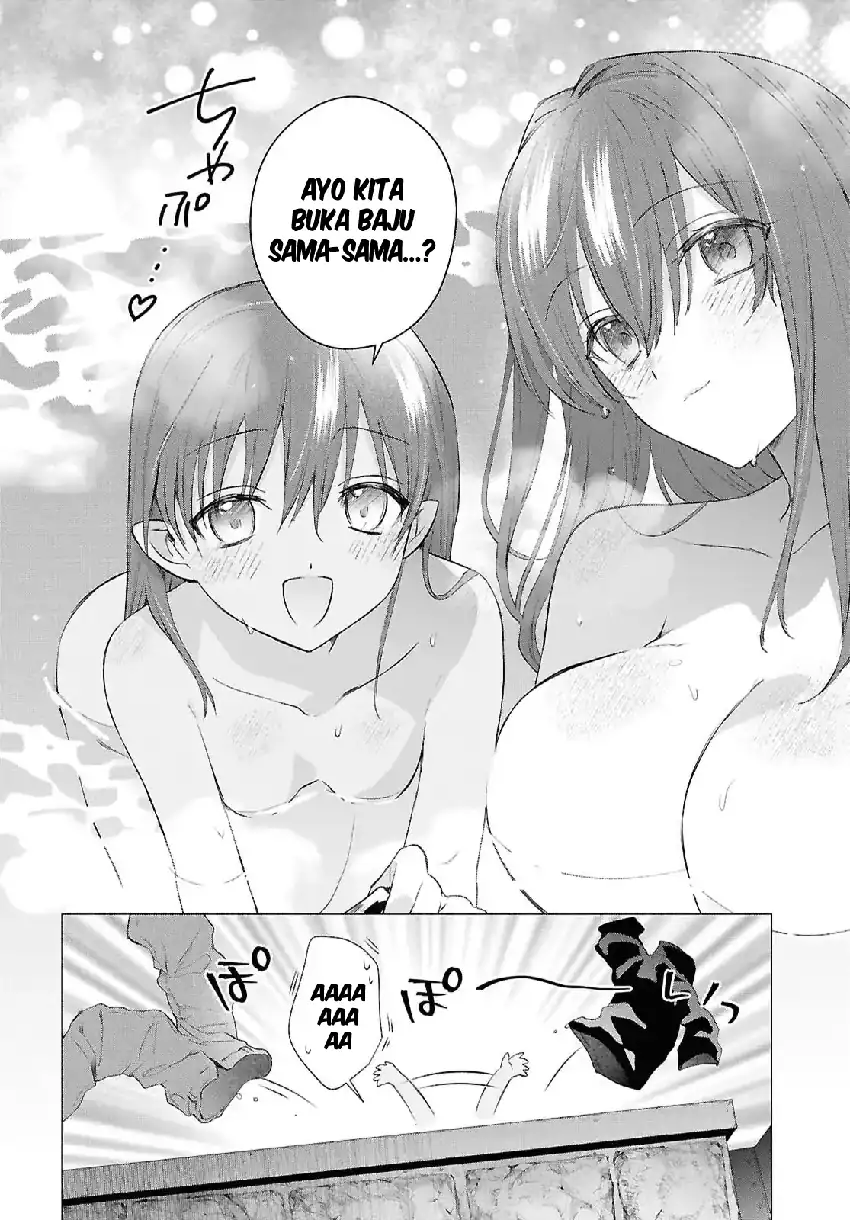 Kabeyaku Nado Fuyou to Tsuihousareta S-kyuu Boukensha, Skill wo Kushi shite Shijou Saikyou no Kunizukuri Chapter 19 - halaman 9