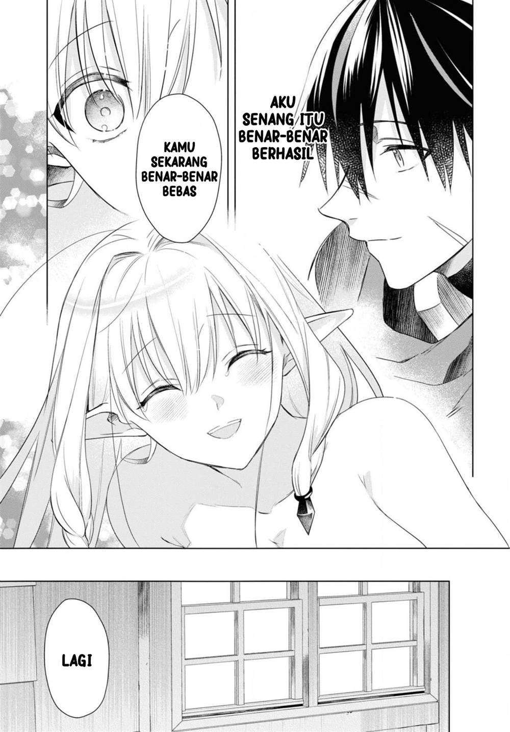 Kabeyaku Nado Fuyou to Tsuihousareta S-kyuu Boukensha, Skill wo Kushi shite Shijou Saikyou no Kunizukuri Chapter 2 - halaman 11
