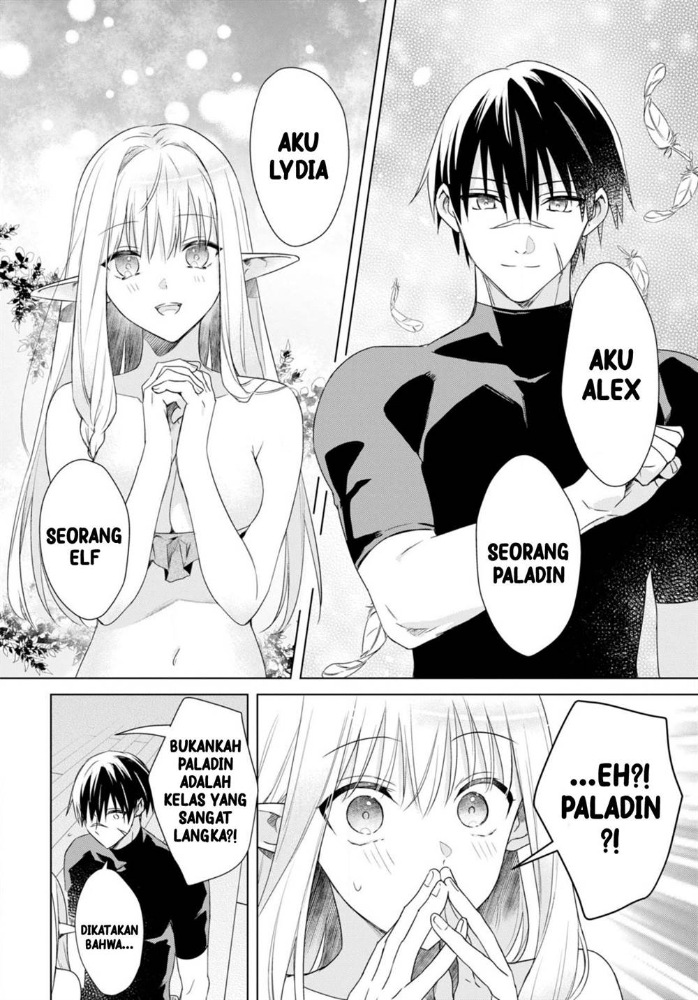 Kabeyaku Nado Fuyou to Tsuihousareta S-kyuu Boukensha, Skill wo Kushi shite Shijou Saikyou no Kunizukuri Chapter 2 - halaman 12