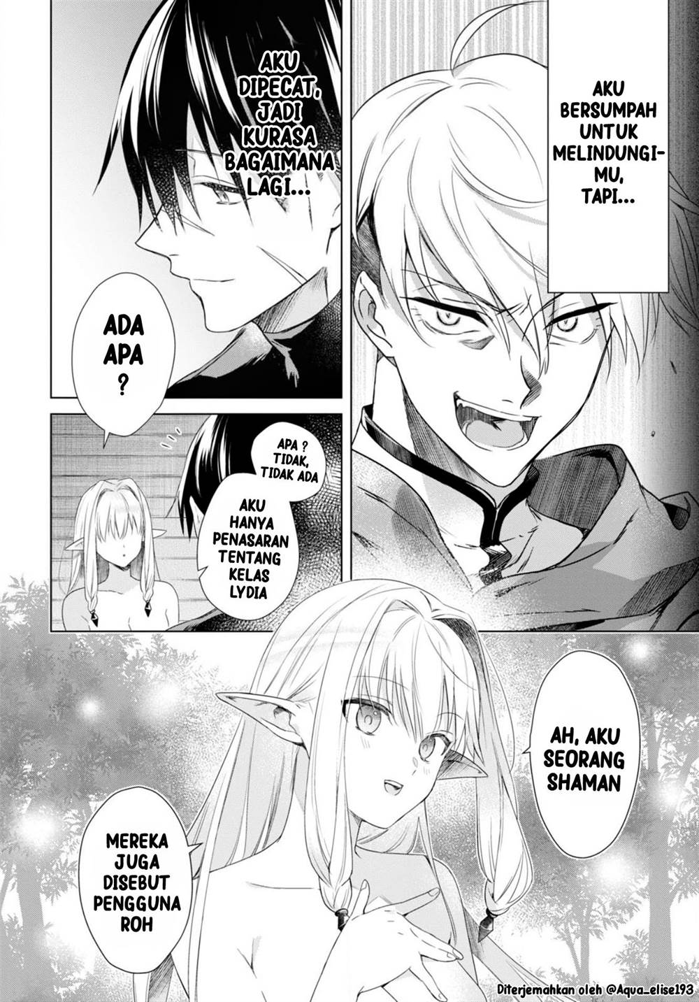 Kabeyaku Nado Fuyou to Tsuihousareta S-kyuu Boukensha, Skill wo Kushi shite Shijou Saikyou no Kunizukuri Chapter 2 - halaman 14