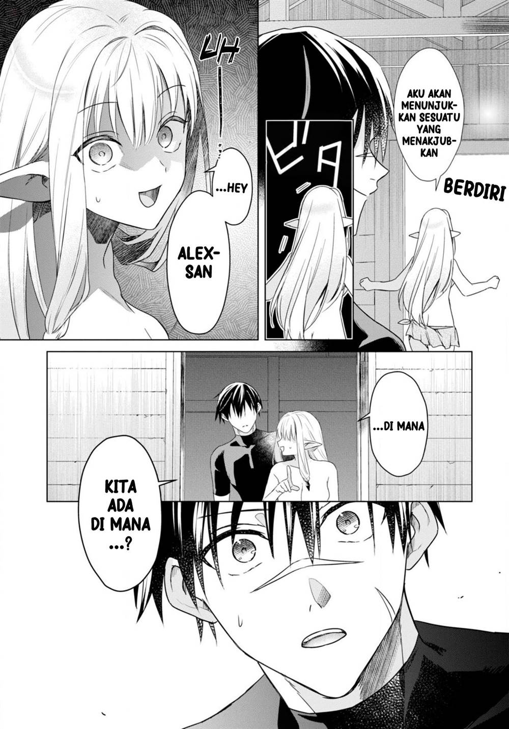 Kabeyaku Nado Fuyou to Tsuihousareta S-kyuu Boukensha, Skill wo Kushi shite Shijou Saikyou no Kunizukuri Chapter 2 - halaman 17