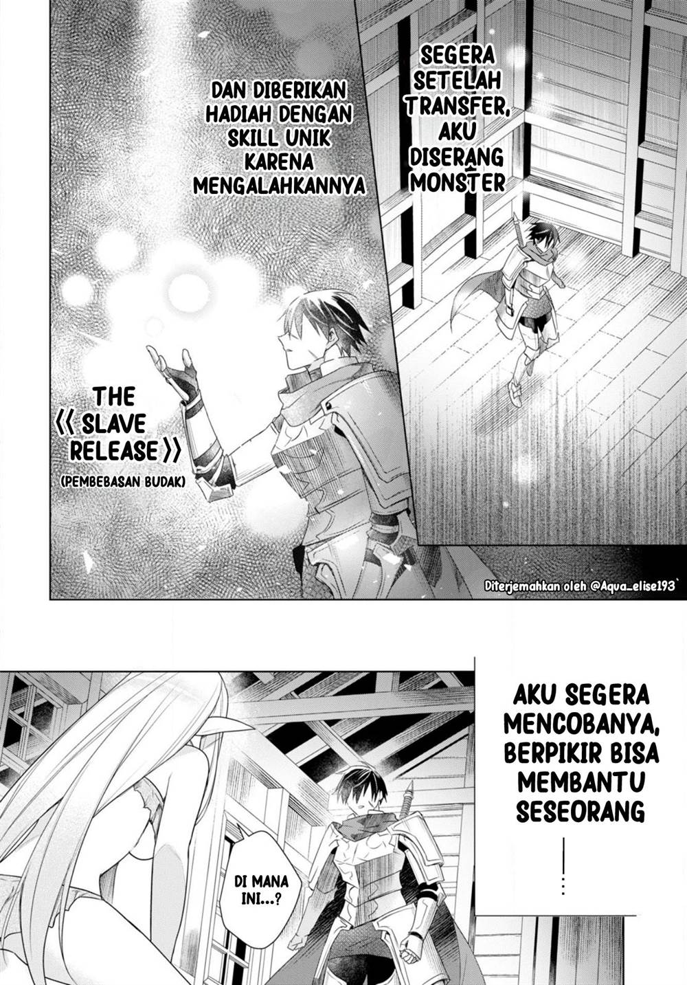 Kabeyaku Nado Fuyou to Tsuihousareta S-kyuu Boukensha, Skill wo Kushi shite Shijou Saikyou no Kunizukuri Chapter 2 - halaman 2