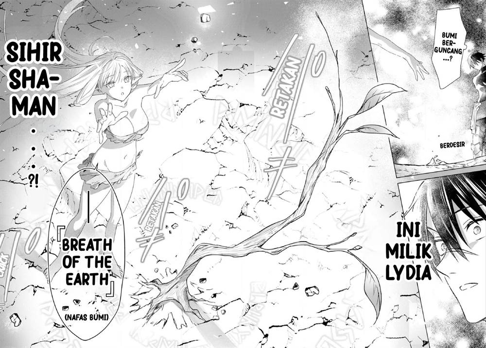 Kabeyaku Nado Fuyou to Tsuihousareta S-kyuu Boukensha, Skill wo Kushi shite Shijou Saikyou no Kunizukuri Chapter 2 - halaman 23
