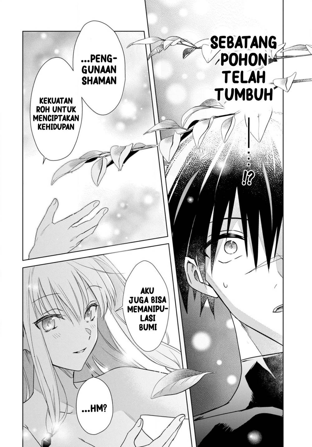 Kabeyaku Nado Fuyou to Tsuihousareta S-kyuu Boukensha, Skill wo Kushi shite Shijou Saikyou no Kunizukuri Chapter 2 - halaman 24