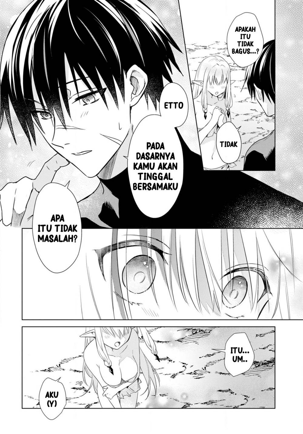 Kabeyaku Nado Fuyou to Tsuihousareta S-kyuu Boukensha, Skill wo Kushi shite Shijou Saikyou no Kunizukuri Chapter 2 - halaman 26
