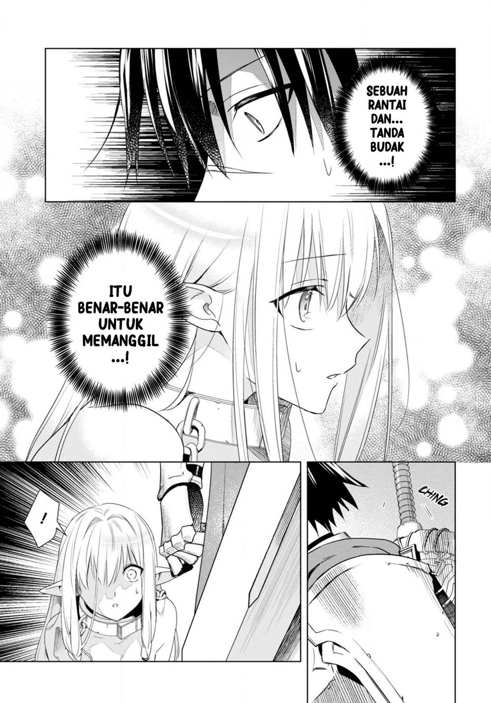 Kabeyaku Nado Fuyou to Tsuihousareta S-kyuu Boukensha, Skill wo Kushi shite Shijou Saikyou no Kunizukuri Chapter 2 - halaman 5