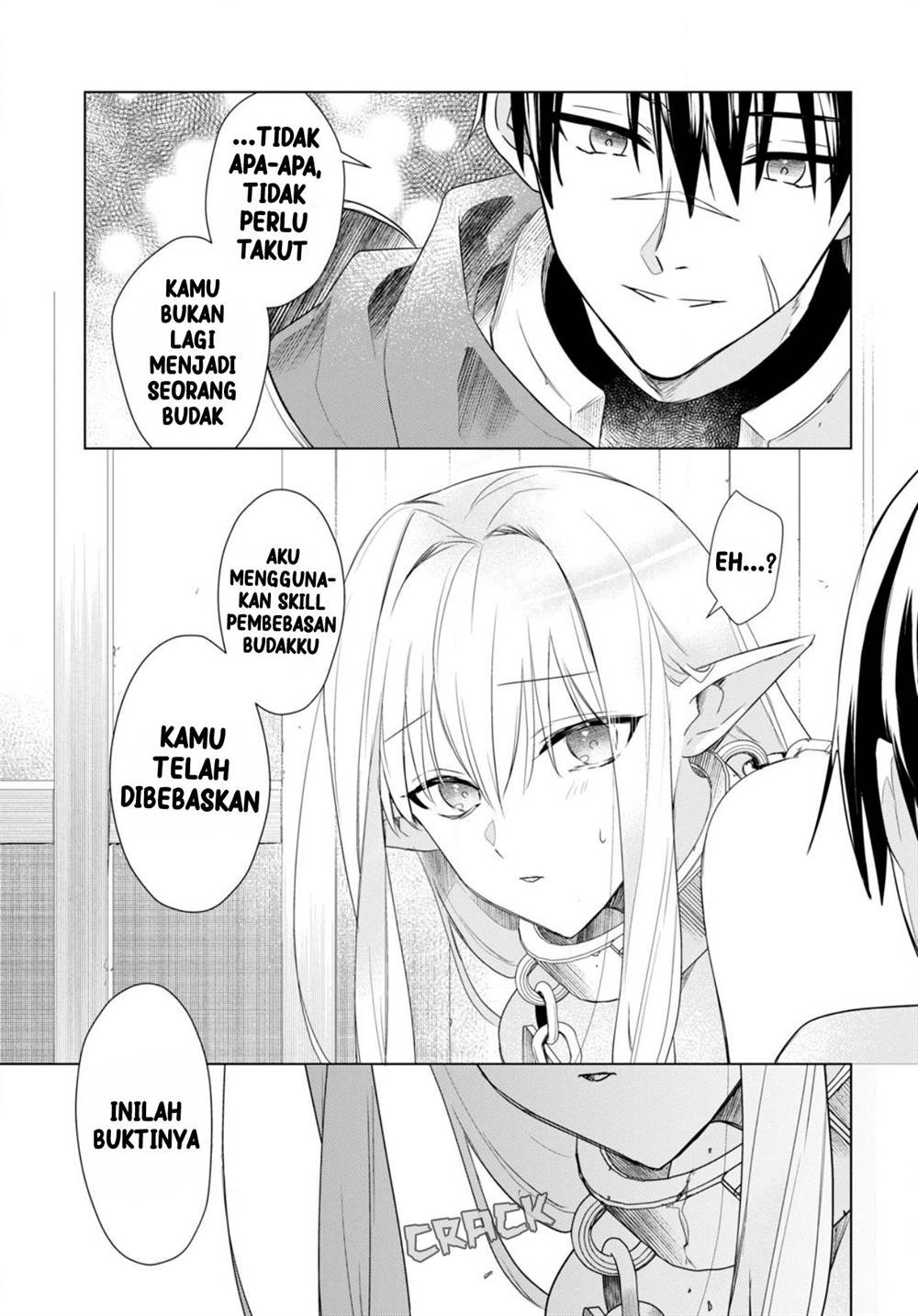 Kabeyaku Nado Fuyou to Tsuihousareta S-kyuu Boukensha, Skill wo Kushi shite Shijou Saikyou no Kunizukuri Chapter 2 - halaman 7