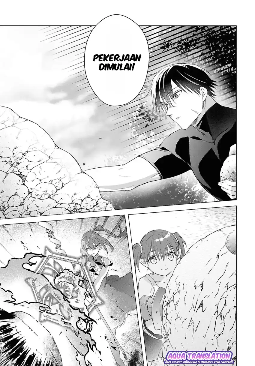 Kabeyaku Nado Fuyou to Tsuihousareta S-kyuu Boukensha, Skill wo Kushi shite Shijou Saikyou no Kunizukuri Chapter 20 - halaman 12