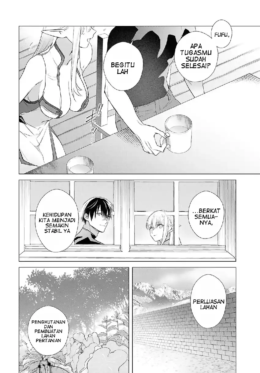 Kabeyaku Nado Fuyou to Tsuihousareta S-kyuu Boukensha, Skill wo Kushi shite Shijou Saikyou no Kunizukuri Chapter 20 - halaman 15