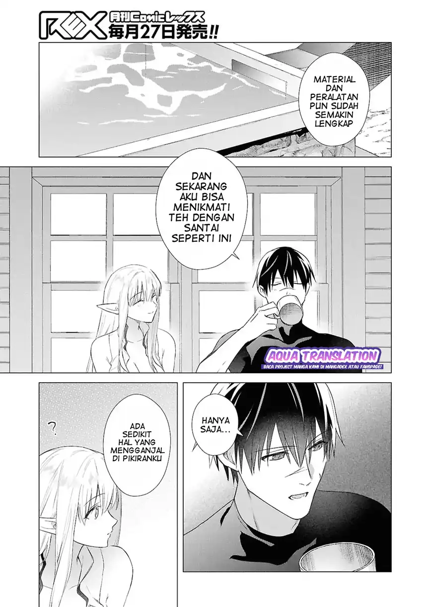 Kabeyaku Nado Fuyou to Tsuihousareta S-kyuu Boukensha, Skill wo Kushi shite Shijou Saikyou no Kunizukuri Chapter 20 - halaman 16