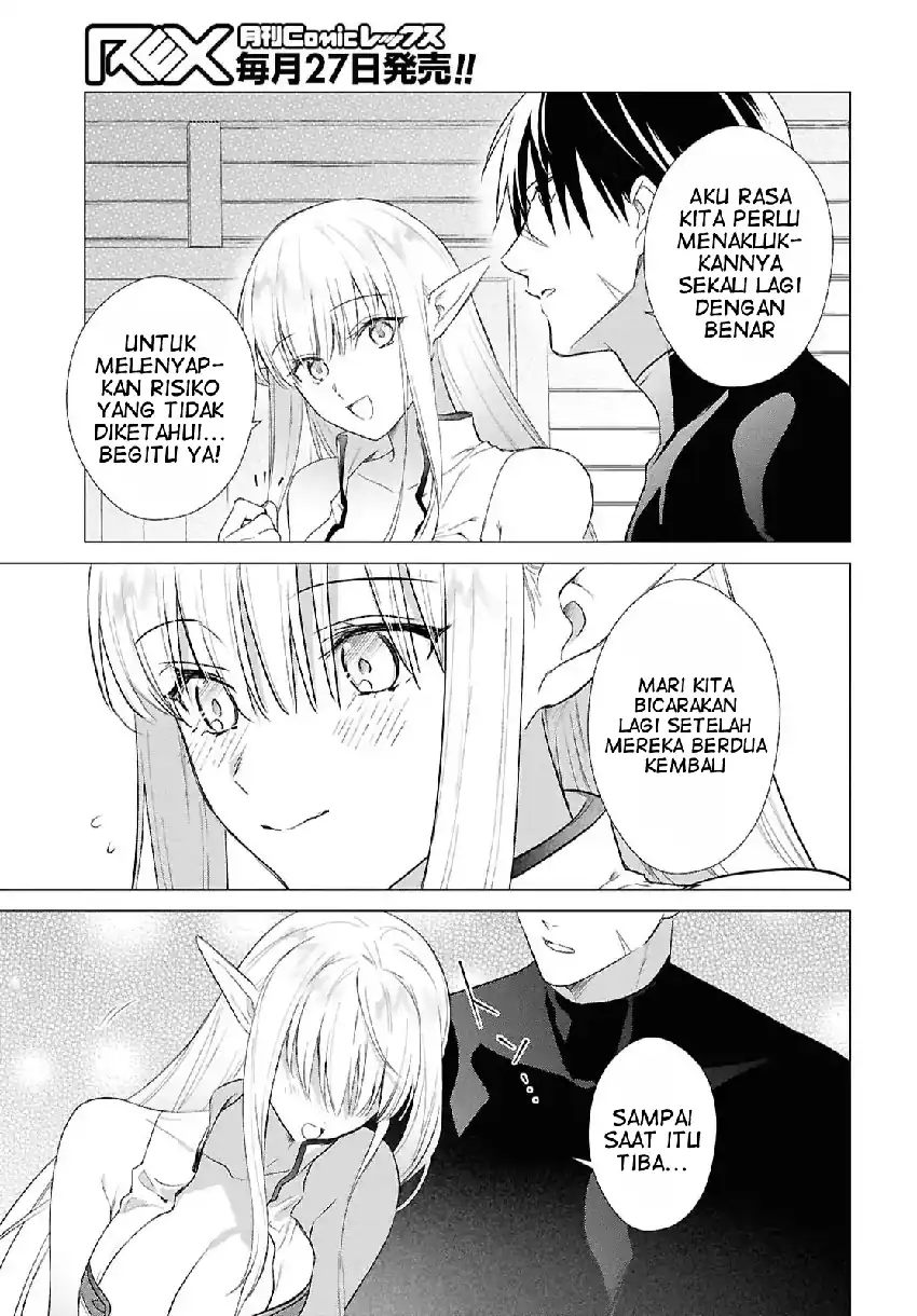 Kabeyaku Nado Fuyou to Tsuihousareta S-kyuu Boukensha, Skill wo Kushi shite Shijou Saikyou no Kunizukuri Chapter 20 - halaman 18