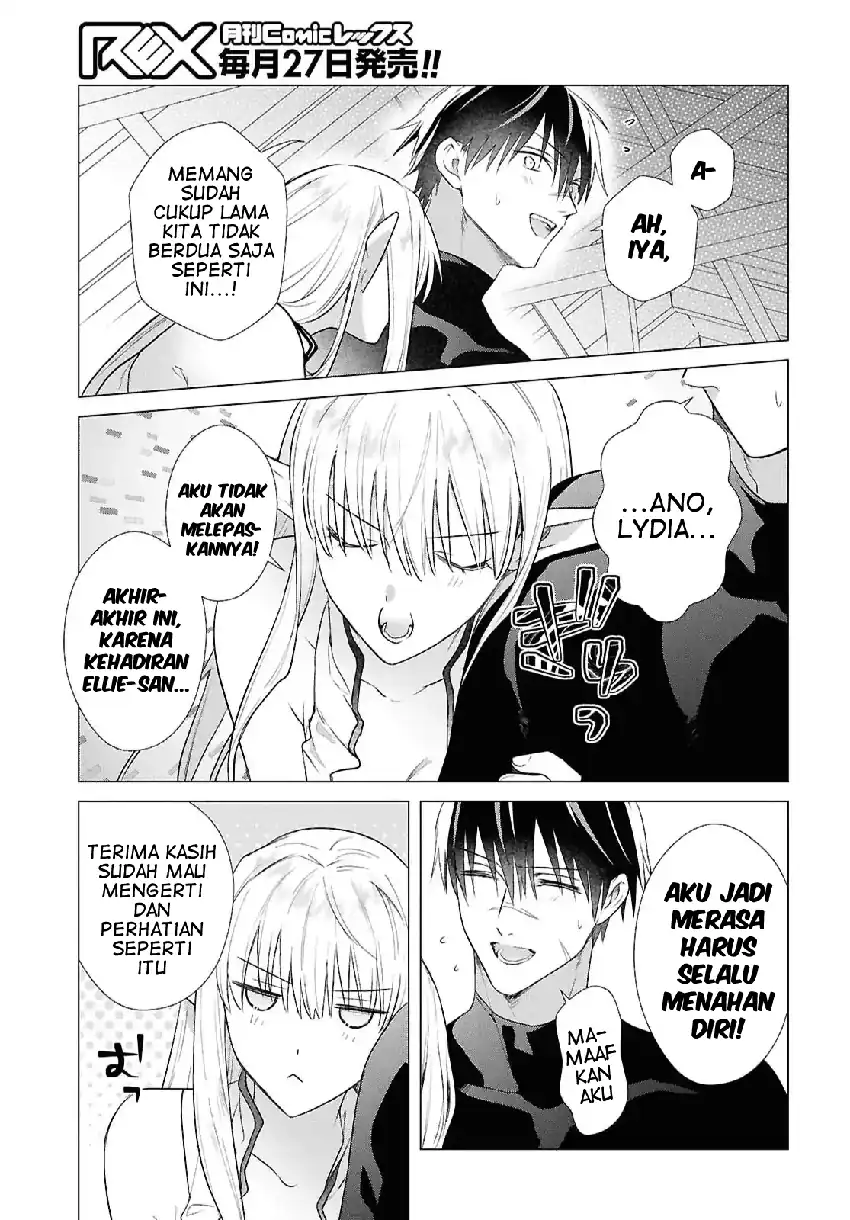 Kabeyaku Nado Fuyou to Tsuihousareta S-kyuu Boukensha, Skill wo Kushi shite Shijou Saikyou no Kunizukuri Chapter 20 - halaman 20