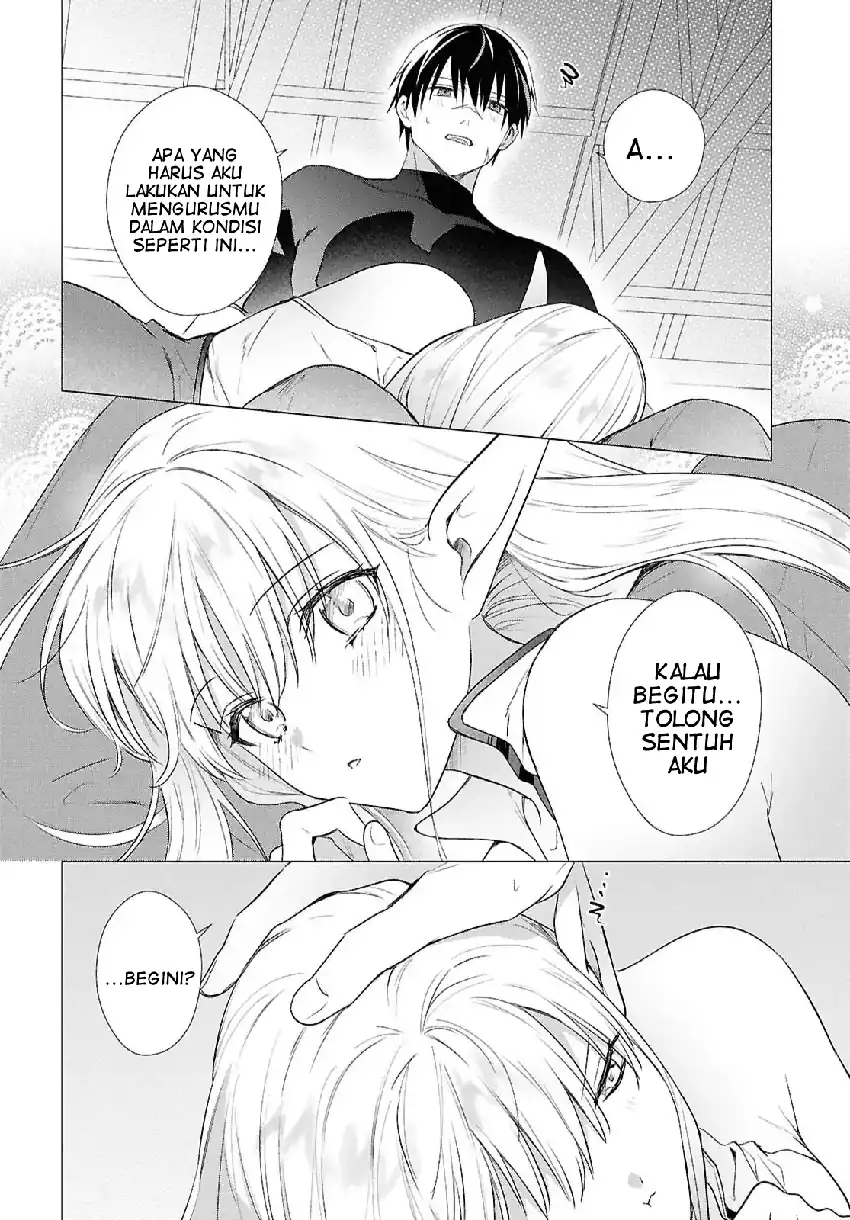 Kabeyaku Nado Fuyou to Tsuihousareta S-kyuu Boukensha, Skill wo Kushi shite Shijou Saikyou no Kunizukuri Chapter 20 - halaman 23