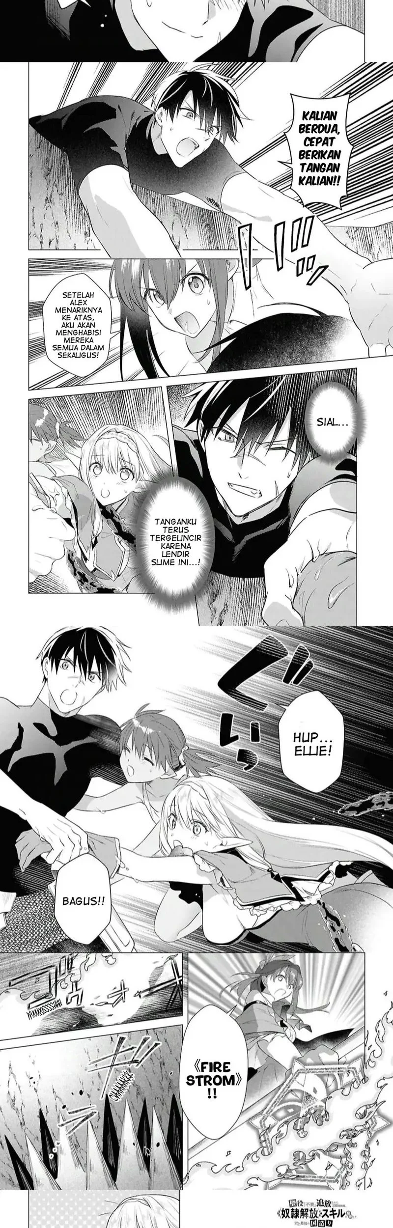 Kabeyaku Nado Fuyou to Tsuihousareta S-kyuu Boukensha, Skill wo Kushi shite Shijou Saikyou no Kunizukuri Chapter 21 - halaman 2