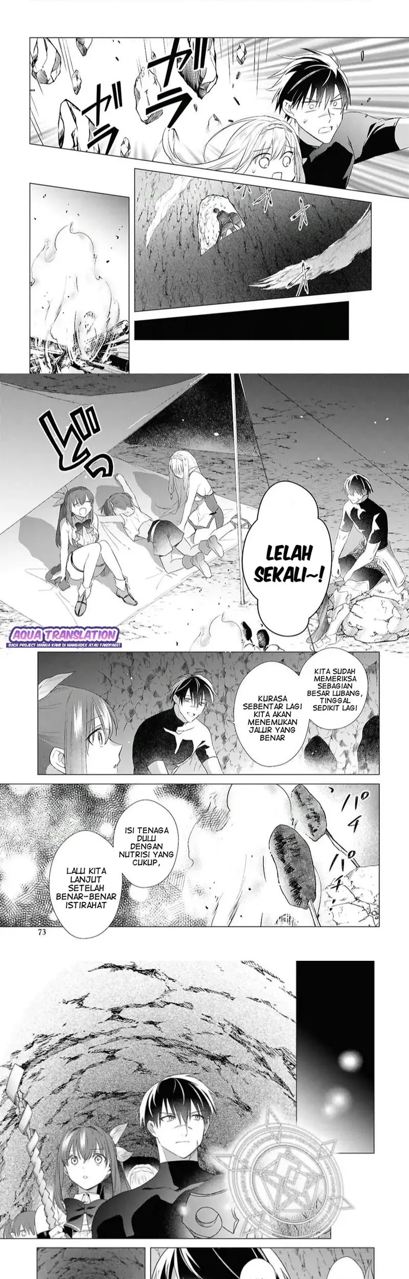 Kabeyaku Nado Fuyou to Tsuihousareta S-kyuu Boukensha, Skill wo Kushi shite Shijou Saikyou no Kunizukuri Chapter 21 - halaman 4