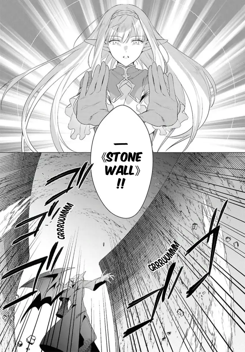 Kabeyaku Nado Fuyou to Tsuihousareta S-kyuu Boukensha, Skill wo Kushi shite Shijou Saikyou no Kunizukuri Chapter 22 - halaman 14
