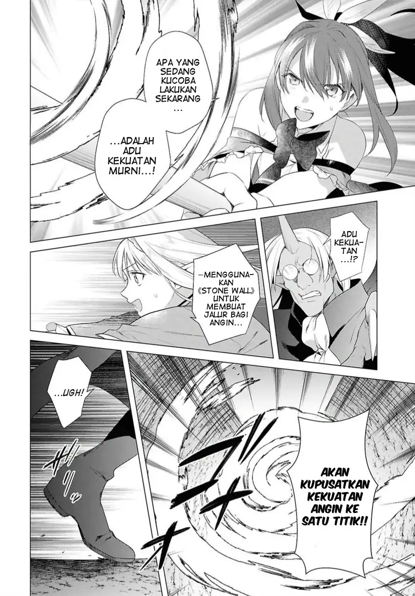 Kabeyaku Nado Fuyou to Tsuihousareta S-kyuu Boukensha, Skill wo Kushi shite Shijou Saikyou no Kunizukuri Chapter 22 - halaman 16